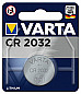 Батарейка литиевая Varta CR 2032 (Элемент питания)