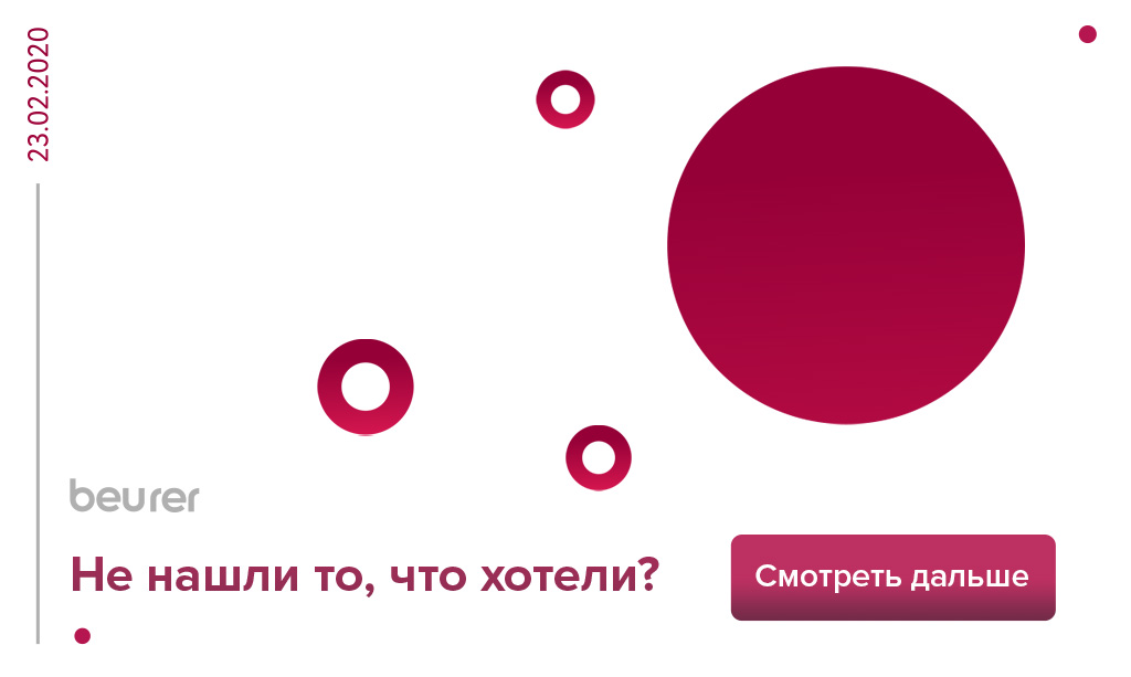 смотреть подарки дальше смотреть подарки дальше